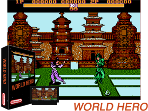 World Hero (Unl) [!] Cover